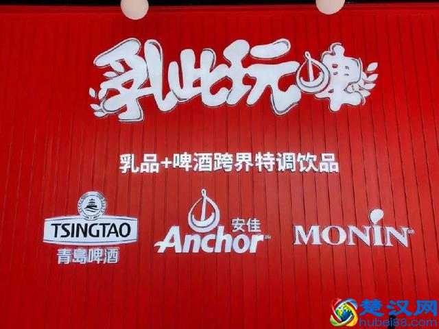 除了好喝还要好玩，餐饮饮品市场迎来变局