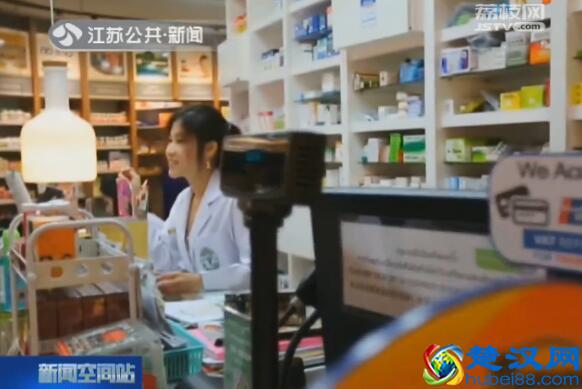 有新选择了！首家外资品牌便利店罗森进入南京