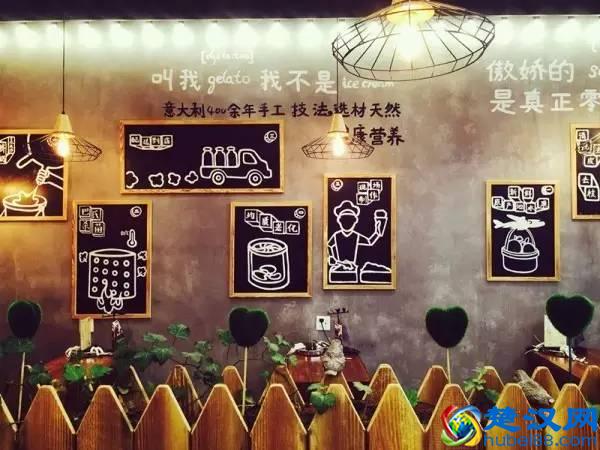 你吃过1元1只的意大利纯手工冰淇淋吗？