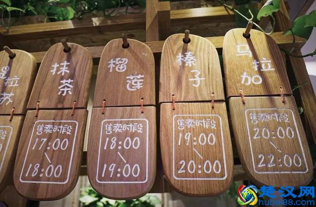 你吃过1元1只的意大利纯手工冰淇淋吗？