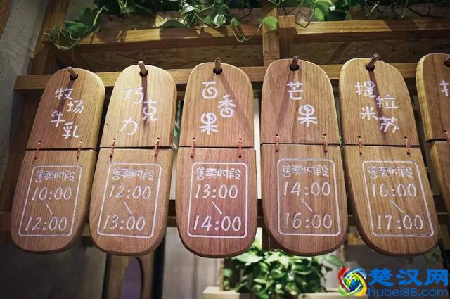 你吃过1元1只的意大利纯手工冰淇淋吗？