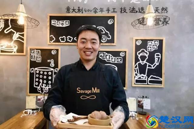 你吃过1元1只的意大利纯手工冰淇淋吗？