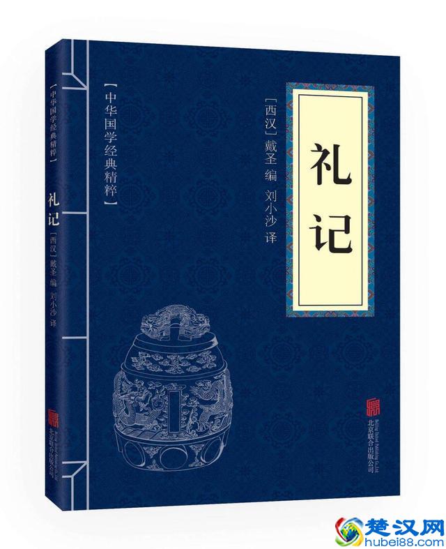 我们经常说的五经，究竟是哪五经？你知道吗？