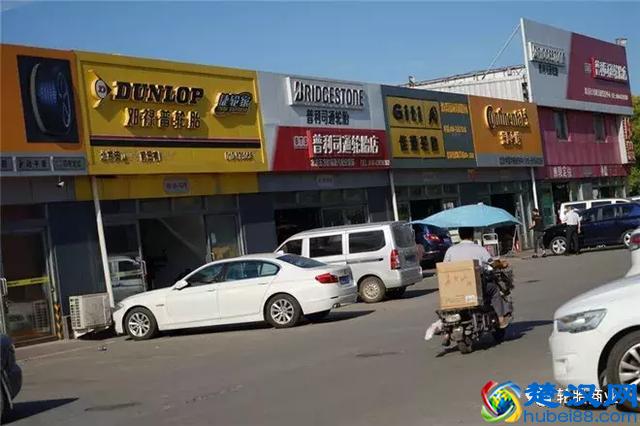 2019，有人竟然要这样开轮胎店！