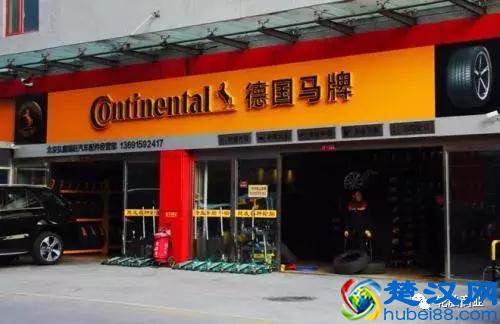 2019，有人竟然要这样开轮胎店！