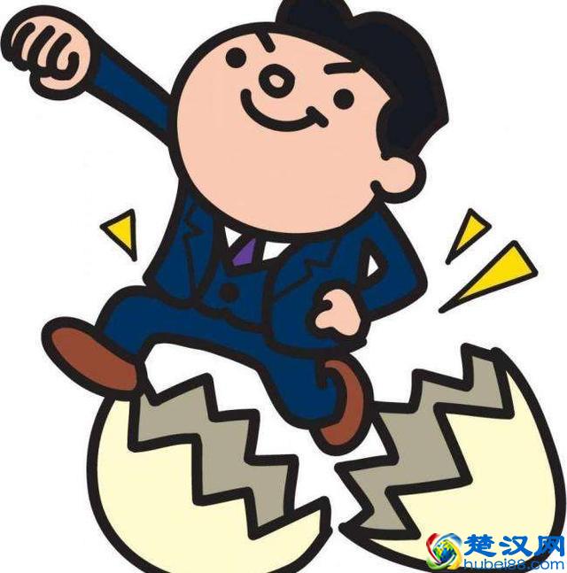 酒店类的特种行业许可证应该怎么办理？