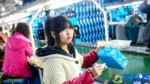 没文化的农村姑娘，看起来混得很好的，她们一般是做什么工作？