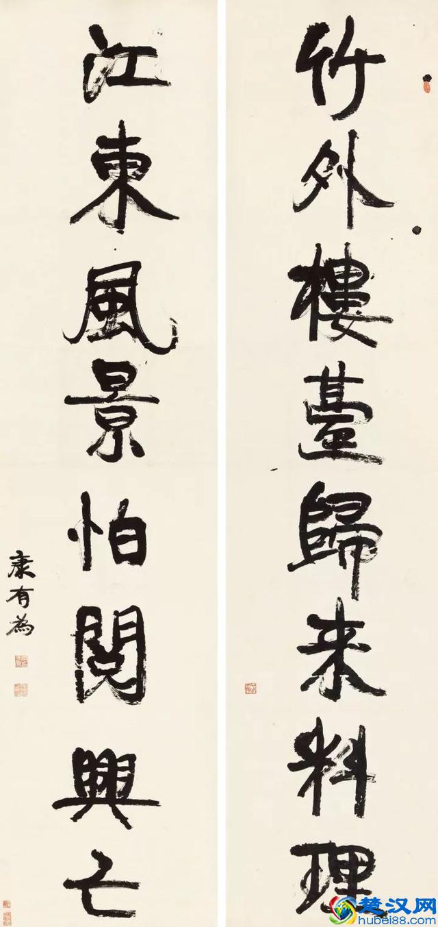 千人一面的今天，如何写出有个性的行书？