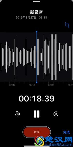 将语音转成文字,会议听课必备神器啊!还能翻译、云端存储分享