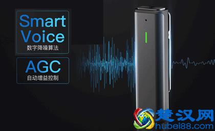 将语音转成文字,会议听课必备神器啊!还能翻译、云端存储分享