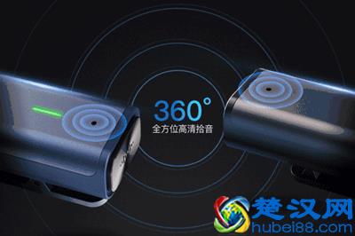 将语音转成文字,会议听课必备神器啊!还能翻译、云端存储分享