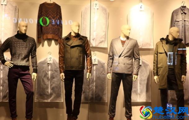 90后男孩创业开网店，一年多时间用户多达600多万