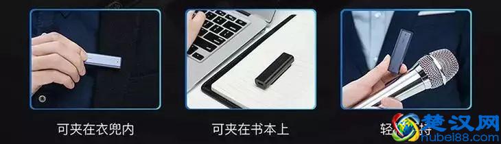 将语音转成文字,会议听课必备神器啊!还能翻译、云端存储分享