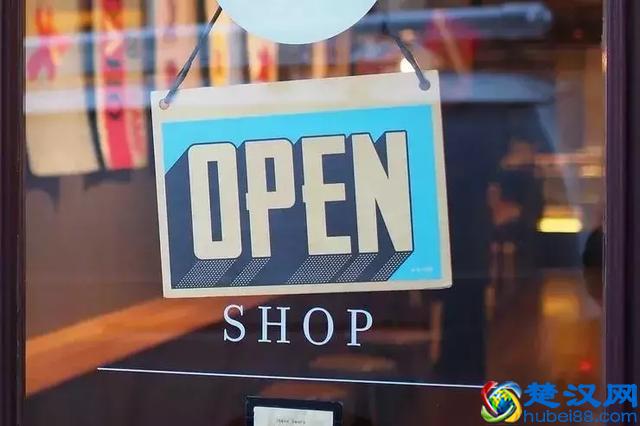 母婴店到底在卖什么？