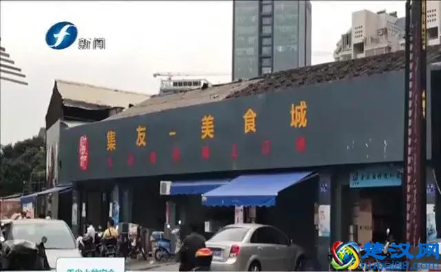 神奇丨要开店找物业，一证“包装”多店“送”上外卖平台···