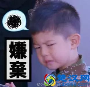 神奇丨要开店找物业，一证“包装”多店“送”上外卖平台···