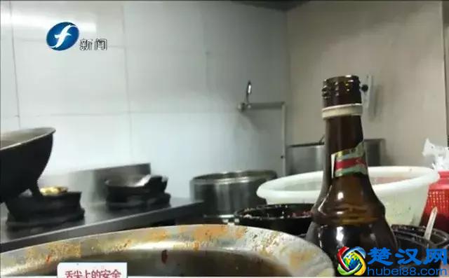 神奇丨要开店找物业，一证“包装”多店“送”上外卖平台···