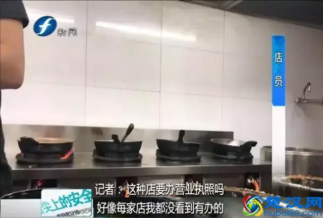 神奇丨要开店找物业，一证“包装”多店“送”上外卖平台···