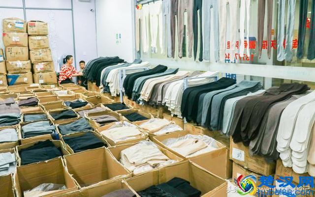 这个地方因袜子出名，一年能卖20亿！