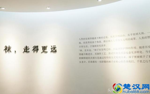 这个地方因袜子出名，一年能卖20亿！