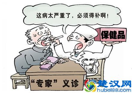 柳州螺蛳粉加盟，一定要小心谨慎！