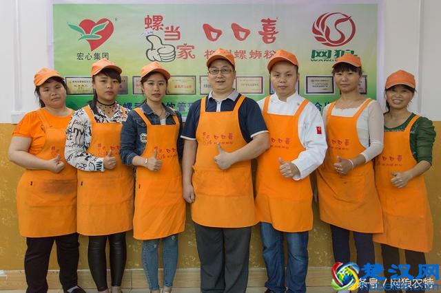 柳州螺蛳粉加盟，一定要小心谨慎！