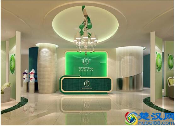 可丽可心减肥强势推出体验式加盟