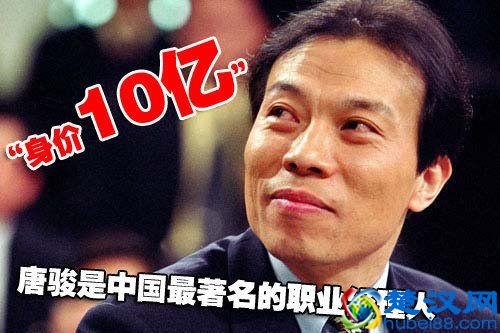 终于明白了，合格的职业经理人原来是这样的