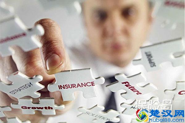 健康保险怎么买,看完这篇文章你就不再纠结了