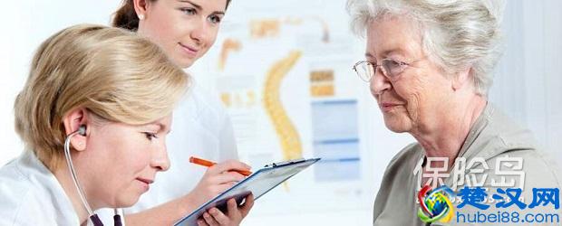 健康保险怎么买,看完这篇文章你就不再纠结了