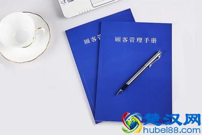 汽修店你要拿什么留住你的顾客？