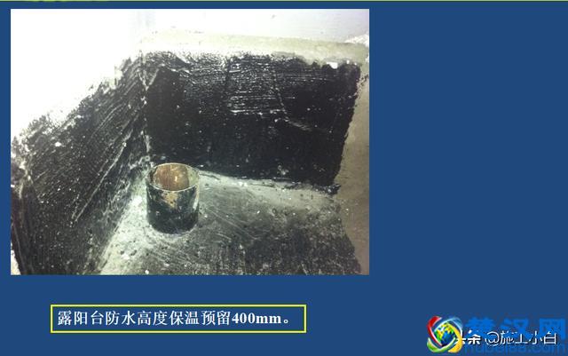 外墙保温和外墙涂料施工图文