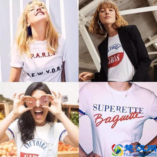 这些百搭时髦，便宜好看的白T恤究竟是啥品牌？