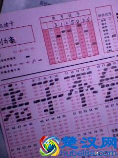 为什么答题卡一定要用 2B 铅笔来涂写呢？