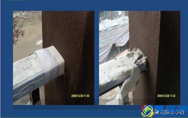 外墙保温和外墙涂料施工图文