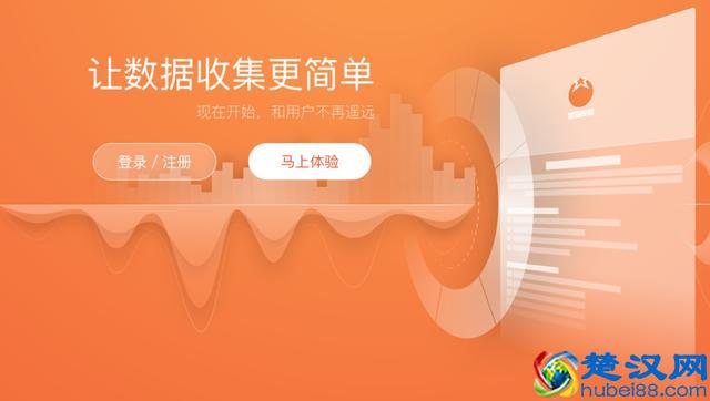 市场调研如何上手，试试这7个步骤