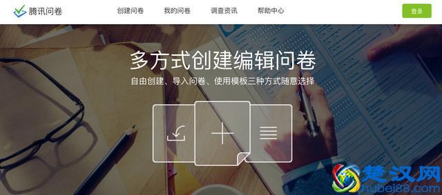 市场调研如何上手，试试这7个步骤