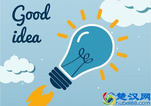 心理学：如果你想深入了解一个人，问他这10个问题就够了