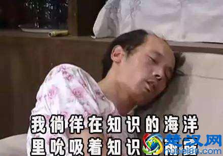 心理学：如果你想深入了解一个人，问他这10个问题就够了