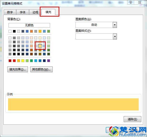 Excel每日一技，条件格式原来还可以这样用「项目进度表」
