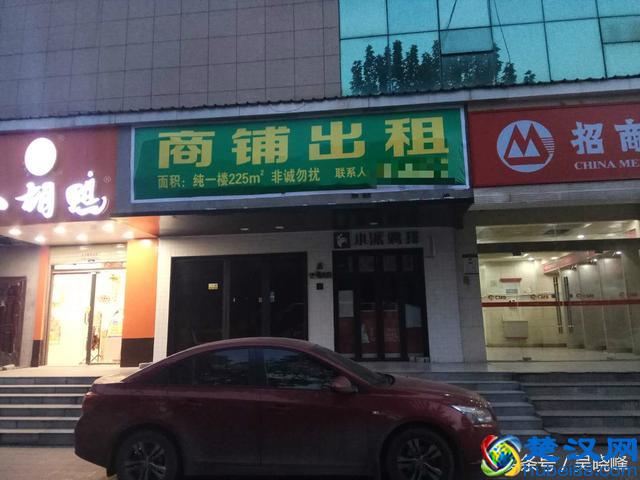 店铺转让有哪些好的渠道