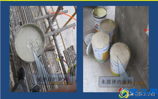 外墙保温和外墙涂料施工图文