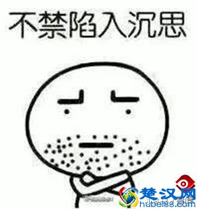 名创优品、三福百货里的商品真的物美价廉吗？