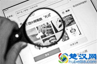 如果人工智能足够接近人类，网络验证码系统都有可能被破解