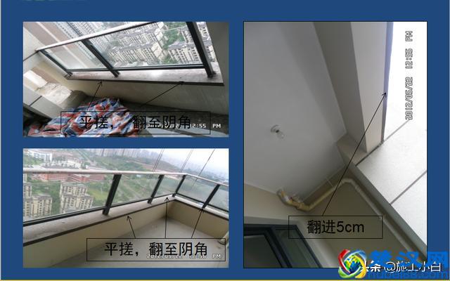 外墙保温和外墙涂料施工图文