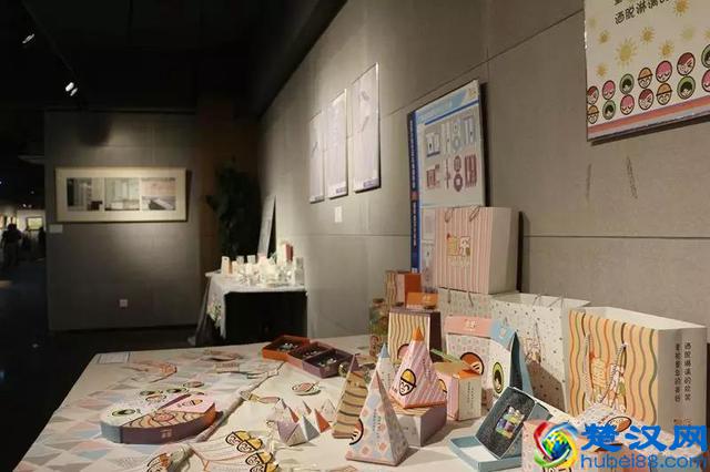 中建·智立方：安徽大学艺术与传媒学院师生作品展隆重举办！