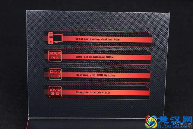 威刚 龙耀 D41 RGB内存评测：超频新生代的进击