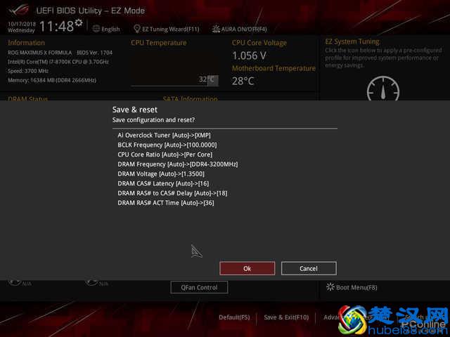 威刚 龙耀 D41 RGB内存评测：超频新生代的进击
