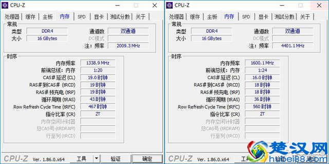 威刚 龙耀 D41 RGB内存评测：超频新生代的进击