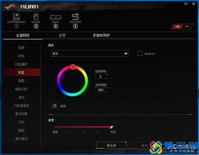 威刚 龙耀 D41 RGB内存评测：超频新生代的进击